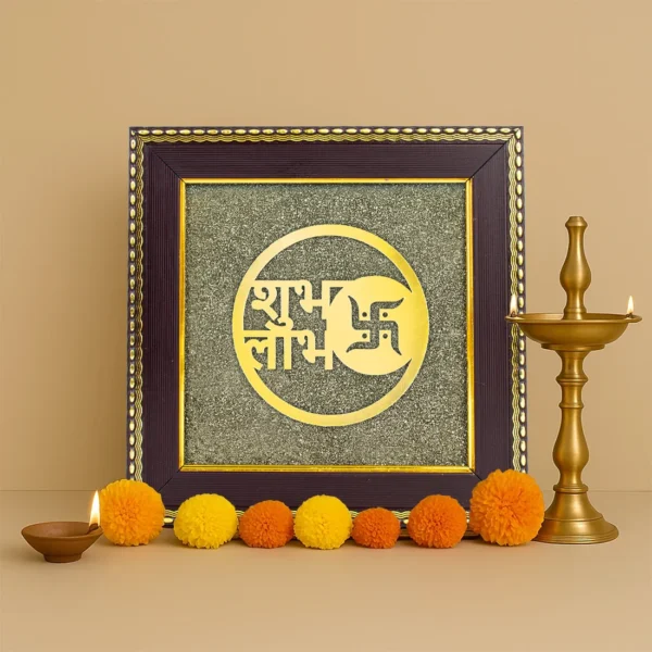 Shubh Labh Raw Pyrite Frame