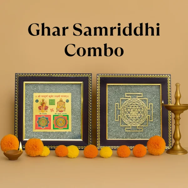 Ghar Samdridhi Raw Pyrite Frame Combo