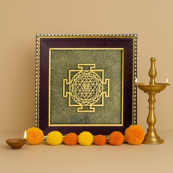 Shree Yantra Raw Pyrite Frame